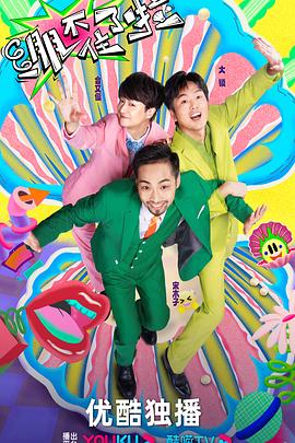 兰州网站排优化哪些平台