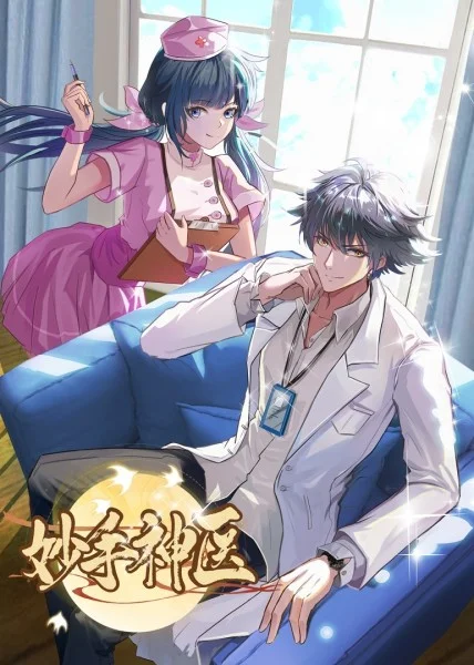 河南专业seo首页优化报价