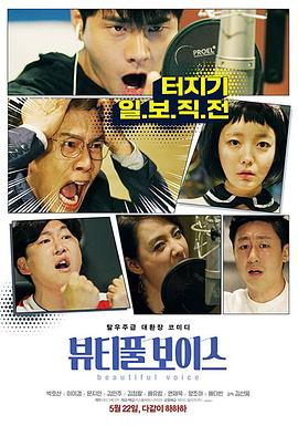 晋中seo是什么意思